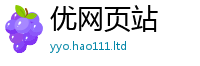 777888管家婆精准四肖含2025年免费资料大全最新版本